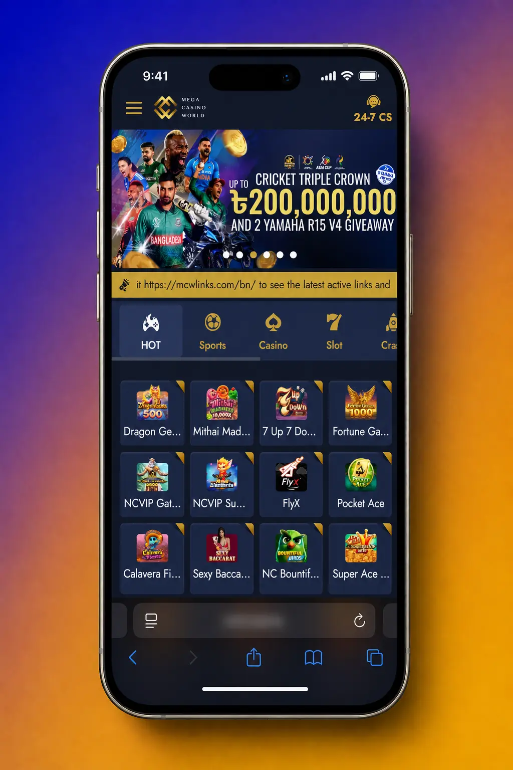 iOS ডিভাইসে Mega Casino World অ্যাপ ডাউনলোড ও ইনস্টলেশন প্রক্রিয়া